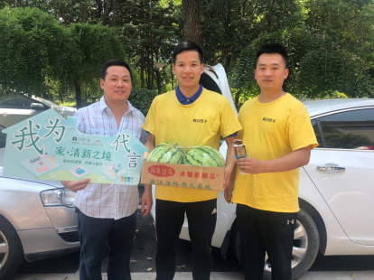 金螳螂家老客户关怀—金粉回馈季 感恩有你！