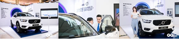 GQ实验室「挺好的」展闪耀杭州 引领生活方式彰显无限魅力