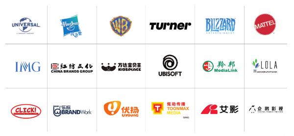 CLE中国授权展：汇大量知名企业，展授权行业新趋势