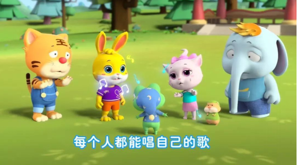 运动宝贝原创动画片《兔子贝贝》同名音乐专辑MV第二季，甜蜜来袭
