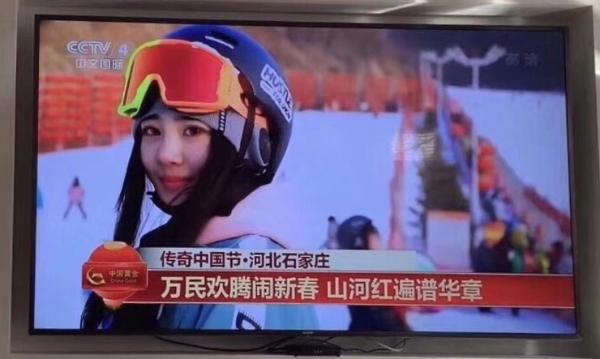 滑雪圈现象级产品GEEBOX与北京市滑雪协会达成战略合作