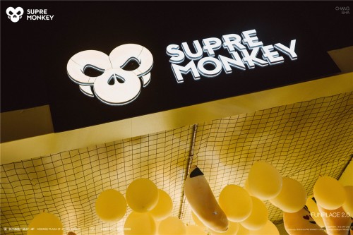 长沙最火的酒吧SUPREMONKEY,7月10号试音首发