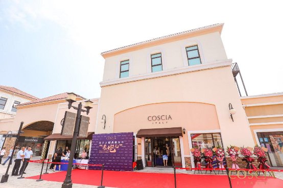COSCIA蔻莎·中国 北京斯普瑞斯奥莱店开业仪式圆满成功
