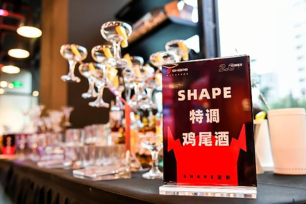 Shape2.0, 用极致体验重新定义健身生活方式