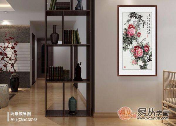 牡丹，花之富贵者也 一幅牡丹画挂家里什么位置好?