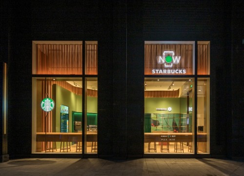 星巴克全球首家啡快概念店在京揭幕