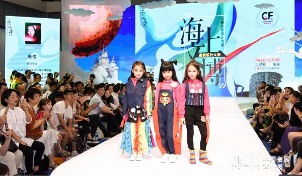 复古风席卷童装时尚，2019 Cool Kids Fashion 即将揭秘2020/21秋冬趋势