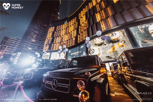 长沙最火的酒吧SUPREMONKEY,7月10号试音首发