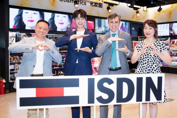 ISDIN怡思丁携首位品牌全球代言人魏大勋 引领抗光老新趋势