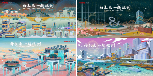 良渚申遗成功，这四张新国风海报刷新你脑海中的杭州印象