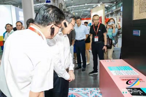 中国印刷业创新大会顺利举办，汉仪字库展现汉字风采之美