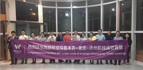 西部航空连开国际航线，助力重庆打造国际航空枢纽