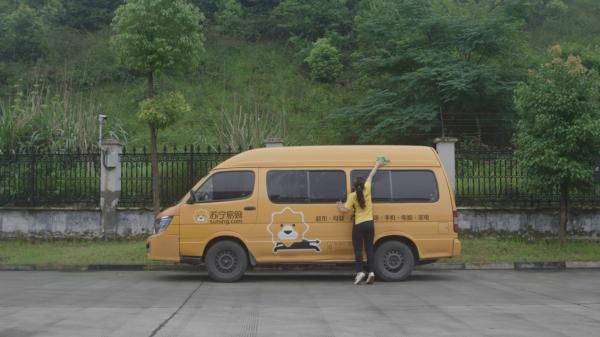 女司机在重庆，是歌乐山车神还是新手上路？