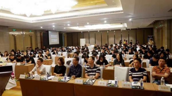 2019年顺丰优选鲜松茸发布会(广州站)暨参之源鲜松茸品鉴会圆满成功!