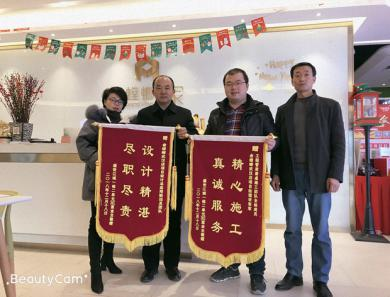 金螳螂家老客户关怀—金粉回馈季 感恩有你！