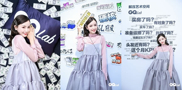 GQ实验室「挺好的」展闪耀杭州 引领生活方式彰显无限魅力