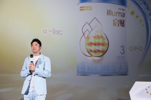 蓝钻启赋携手《狮子王》，呵护儿童天赋成长