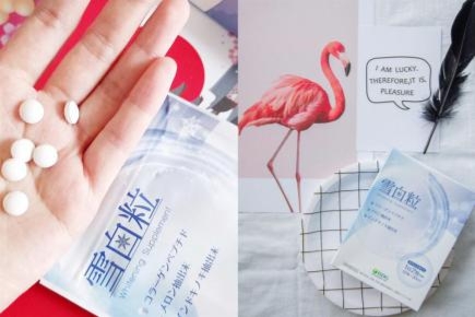 淘宝首播坦言“好诱人”,这款美白产品对沈梦辰吸引力这么大