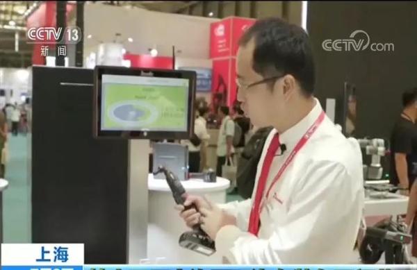 【CCTV_央视聚焦】实现顶尖制造，踩点高新技术展商！
