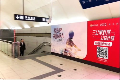 品牌连锁便利店的国家战略，苏宁小店将成为模板
