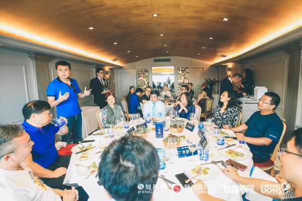品牌主场扬帆戛纳，凤凰网华人CMO大师班再起航