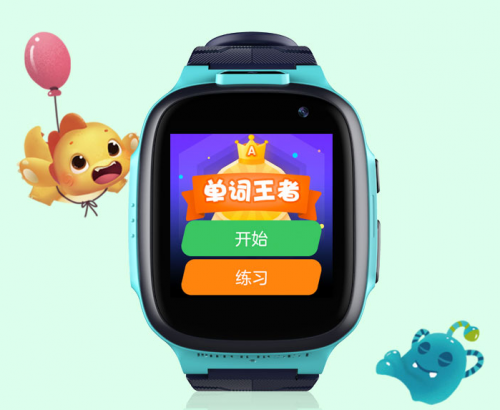 暑假如何搞定熊孩子？苏宁上线360儿童手表P1新品