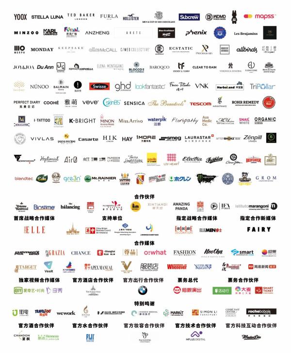 Smart Living | 无限美好的智能家居生活，从FASHION ZOO开启！