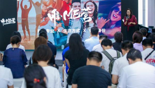 欧拉首站 “唯·ME营”深圳启动 领跑纯电汽车平台化时代