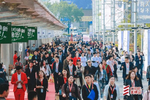 第23届北京国际美博会强势来袭，引领大北方美业发展！