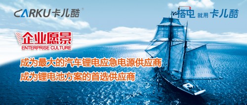 喜讯！卡儿酷荣获“广东省高成长中小企业”称号