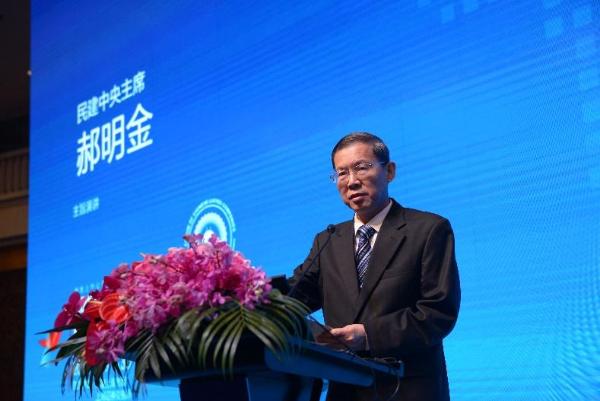 全面引领高质量发展 ——“2019中国上市公司论坛”在上海成功召开