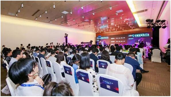 科技赋能成长——史燕来受邀出席2019中国互联网大会并发表演讲