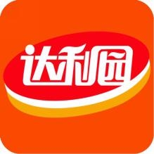 秀购与达利园强强联合 社交电商赋能食品行业领袖品牌