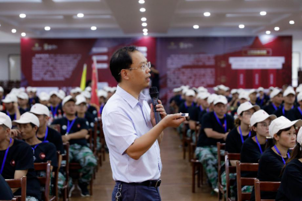 比依商学院成功举办修炼营活动，助力实现中国梦
