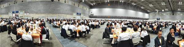 第27届盛和塾世界大会游学之旅 提高心性 拓展经营