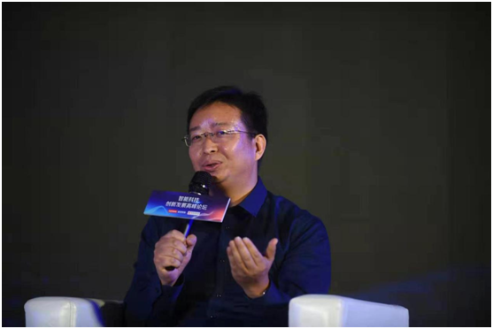 首届智能科技创新发展高峰论坛在深圳隆重举行
