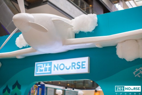 卫仕 | 国内首个宠物品牌快闪店，邀您乘坐「卫仕时光穿梭号」带TA去你的梦境