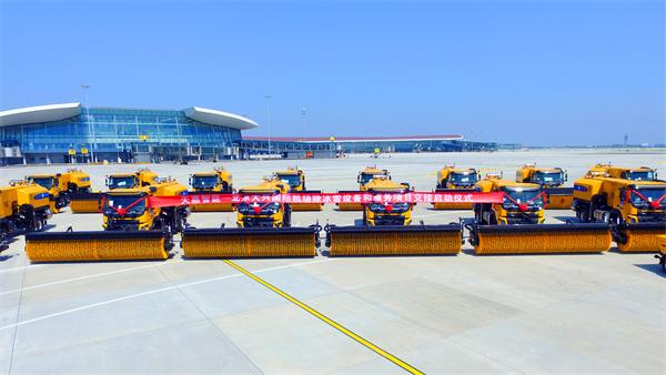 国产高端除雪装备亮剑北京大兴新机场 天嘉智能全力服务世界最高端机场