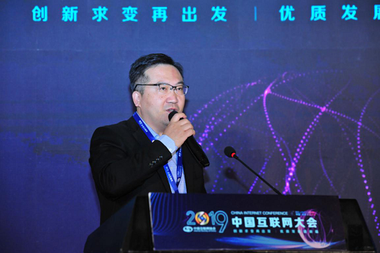 二六三网络通信副总裁李玉杰受邀出席第五届中国互联网企业发展论坛