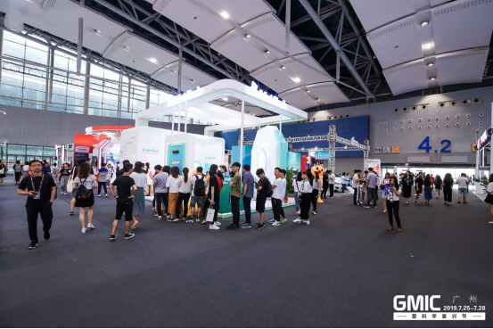 GMIC开启2019 “超序之美” MobTech 带你探班一睹大会风采