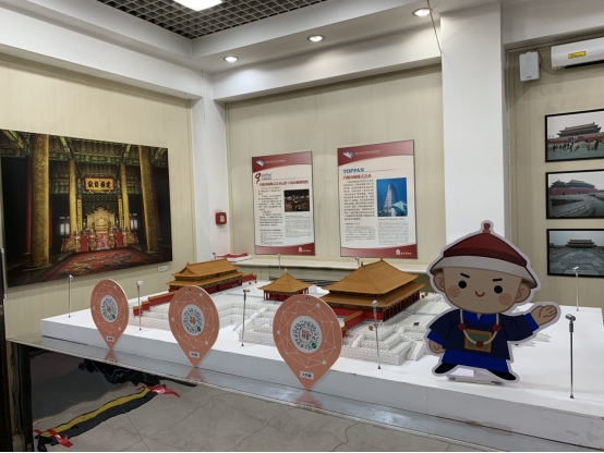 AI导游“福大人”入驻“玩转故宫”2.0，以后去故宫不用请导游了