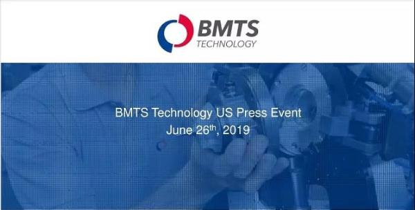 发力北美市场，BMTS新闻发布会在美国底特律成功举行