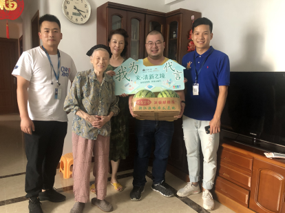 金螳螂家老客户关怀—金粉回馈季 感恩有你！