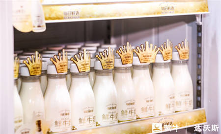 蒙牛卢敏放：立足“从牧草到奶杯”全产业链，打造世界品质