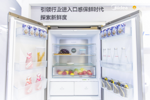 华南理工大学7天显微镜实验 揭秘美的冰箱原鲜口感源自1/300的微晶奥秘