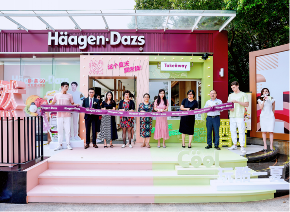 燃Cool一夏，哈根达斯打造最美冰淇淋店