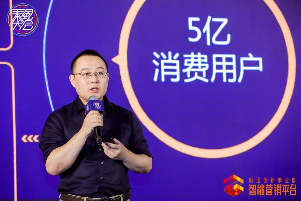 乘风大会南京站：资源联动、创新发力，助推中小企业健康发展