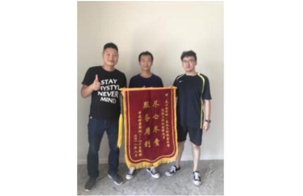 金螳螂家老客户关怀—金粉回馈季 感恩有你！