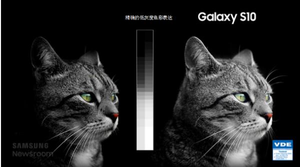 三星Galaxy S10超感官全视屏 带来一流的视觉体验
