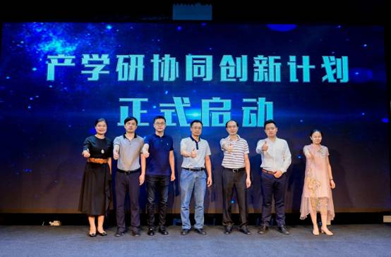 广州天英汇国际创新创业大赛5周年庆圆满举行